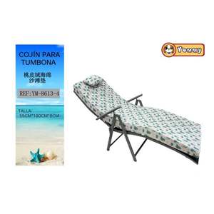 Tappetino da Spiaggia in Spugna TUMBONA 55*180*8CM-4, Accessori per Esterni - Product Image 2