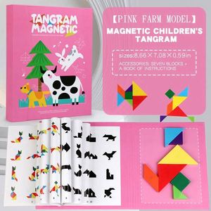 Livre de blocs magnétiques à motifs, jeu de voyage, formes de puzzle, défi pour enfants, jouet d'intelligence, casse-têtes, puzzle Tangram de voyage - Product Image 2