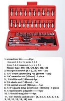 Jeu de clés à douilles de haute qualité, 46 pièces, manuel, avec coffret en fer robuste