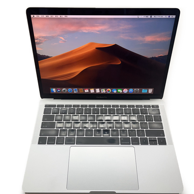For MacBook Pro 13 inch 2017 Intel Core i7 16G 256G SSD 90Hz Affordable Wholesale Used Business Laptop