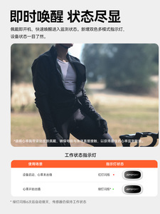 Ceinture cardiofréquencemètre Igpsport <span class=keywords><strong>Chichi</strong></span> HR50 pour vélo de route, course à pied et sports de plein air – Nouveauté en promotion - Product Image 4