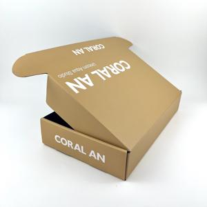 Boîte personnalisée, transportant des milliers de sentiments, accompagnée de chaque ligne merveilleuse. - Product Image 4