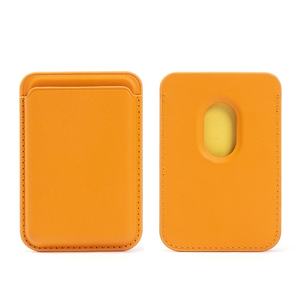 <span class=keywords><strong>13</strong></span> pièces aimants bon marché porte-<span class=keywords><strong>carte</strong></span> magnétique pour Iphone Mini <span class=keywords><strong>carte</strong></span> magnétique portefeuille fente pour <span class=keywords><strong>carte</strong></span> étui <span class=keywords><strong>de</strong></span> téléphone - Product Image 3