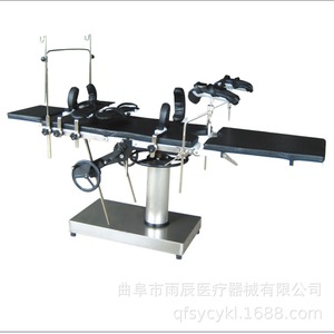 Xin Yuchen Operating Table YC-PT Standard <b>Electric</b> Multi Functional Surgical <b>Bed</b> With Pt Sensor Manual Control - Product Image 3