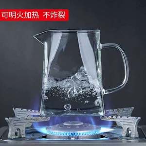 Théière carrée en verre borosilicate soufflé à la main avec couvercle et infuseur en acier inoxydable, style bohème écologique - Product Image 5