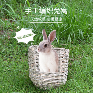 Cama para Mascotas Hecha a Mano, Tejida, Resistente a Mordeduras, de Hierba de Montaña, 28x26, Rectangular, con Patrón Sólido - Product Image 1