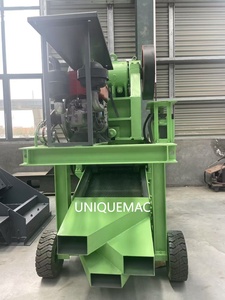 Mobiler Backen brecher mit 20 Tonnen pro Stunde - Product Image 3