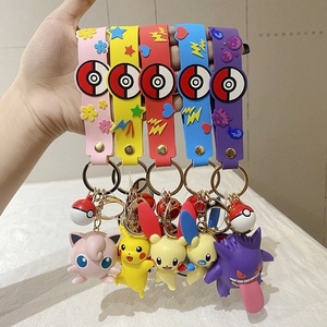 Llavero Oficial Pokémon <span class=keywords><strong>Gengar</strong></span> con Diseño de Mosquetón, Colgante para <span class=keywords><strong>Mochila</strong></span> de Hombre y Mujer, Figura de Goma Divertida para Llavero con Mosquetón - Product Image 1