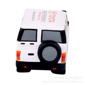 Toyota <b>Car</b> Stress Toy Plastic Cartoon Vehicle <b>Decoration</b> Gift - Product Image 1