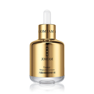 Sérum Visage Hydratant à l'Acide Hyaluronique, Contrôle du Sébum, Éclaircissant, Tonique pour la Peau - Product Image 1