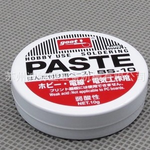 Pâte à souder Taiyo Electric BS-10 10g, flux de soudage pour alliage de cuivre, fabriqué au Japon - Product Image 4