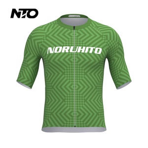 Ensemble <span class=keywords><strong>de</strong></span> maillot <span class=keywords><strong>de</strong></span> cyclisme, design original, haute élasticité, séchage rapide, <span class=keywords><strong>tenue</strong></span> <span class=keywords><strong>de</strong></span> compétition <span class=keywords><strong>de</strong></span> vélo <span class=keywords><strong>de</strong></span> route, entraînement, vêtements <span class=keywords><strong>de</strong></span> cyclisme personnalisés - Product Image 1