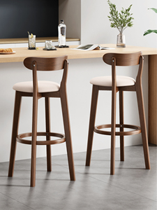 <span class=keywords><strong>Taburetes</strong></span> de <span class=keywords><strong>Bar</strong></span> de Madera, Silla de Cocina, Silla Alta, <span class=keywords><strong>Taburetes</strong></span> de Barra - Product Image 2