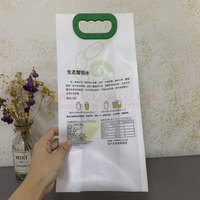 Emballage en plastique kraft stratifié, 2.5kg, 5kg, 10kg, à gousset latérale, sac en papier de coton réutilisable, pour farine de riz