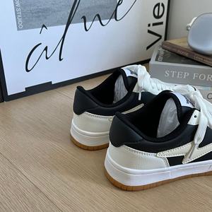 Chaussures de basketball pour hommes tendance style chinois Ins, légères et décontractées, idéales pour le sport et le skateboard, avec couleurs contrastées rétro - Product Image 3