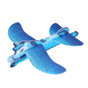 Cartoon Animal <b>Foam</b> Airplane Dinosaur <b>Model</b> Assembly Glider For Children Age 5 7 Years Unisex Toy - Product Image 4