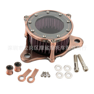 Filtre à air pour moto Moshark 18x14x10 en aluminium CNC, style rétro modifié pour Harley-Davidson 883 - Product Image 5