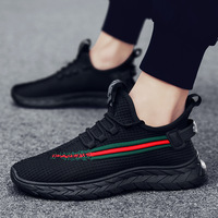 Nouvelles Chaussures Tendance 2026 Vente Directe Usine, Chaussures Homme Célébrité Internet, Chaussures de Sport Décontractées Respirantes pour Homme Été