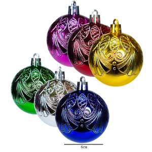 Adornos Navideños de Plástico con Diseño Musulmán en Relieve de Alta Calidad de 6 cm, Decoración Navideña Metálica - Product Image 2