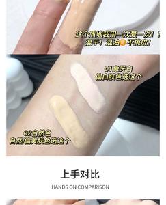 <span class=keywords><strong>JOCO</strong></span> – fond de teint liquide pour femme, correcteur de peau sèche et grasse, petite bouteille de 40ml - Product Image 5