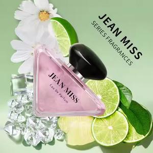 Perfumes de Alta Calidad, Colonia Original de Marca, Perfume Femenino de Larga Duración, Fragancia Floral, 90 ml, Eau de Parfum, Venta al por Mayor - Product Image 4