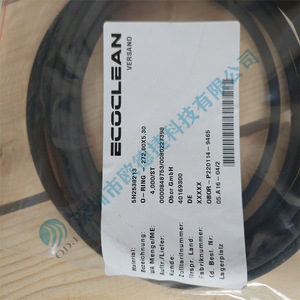Buse haute pression DURR 2M5215781A Allemagne, équipement de nettoyage en plastique, pièces de machines-outils - Product Image 1