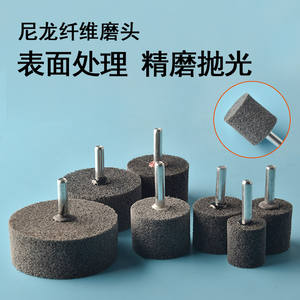 Disco de Pulido de Fibra de Nylon Cilíndrico para Metal, Acero Inoxidable, Discos de Lijado - Product Image 3