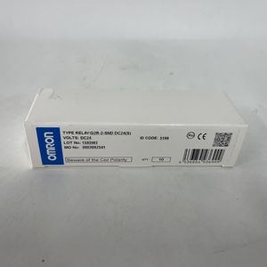OMRON Miniature Power <b>Relay</b> G2R-2-SND DC24 S - Product Image 1