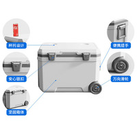 Réfrigérateur d'aventure extérieur 45L, glacière portable pour voiture, boîte de conservation pour le camping avec roues, économique et grande capacité