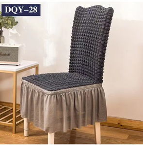 סיטונאי חדש מעובה 3d בועה גזה כיסא גזה מכסה, מתאים לשימוש ביתי, מכוסה באופן מלא קצוות מפוזרים - Product Image 2