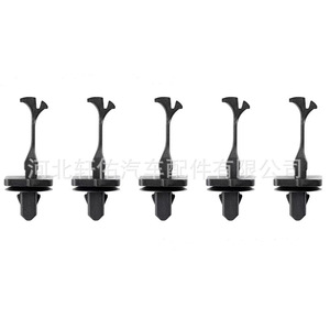 Interior <b>Trim</b> <b>Clips</b> 90950-08004 Nylon For Toyota Nissan Subaru Forester Windshield Pillars Replacement Parts - Product Image 1