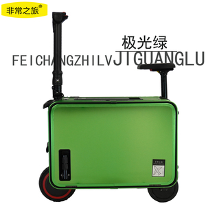 2024 última bolsa de equipaje eléctrica inteligente de 20 pulgadas <span class=keywords><strong>maleta</strong></span> de aluminio <span class=keywords><strong>para</strong></span> motocicleta directamente de fábrica en China - Product Image 3