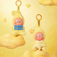 POP MART We Are Twinkle Twinkle Series Porte-clés en peluche tendance, boîte mystère, jouets surprise, sac mystère, cadeau surprise