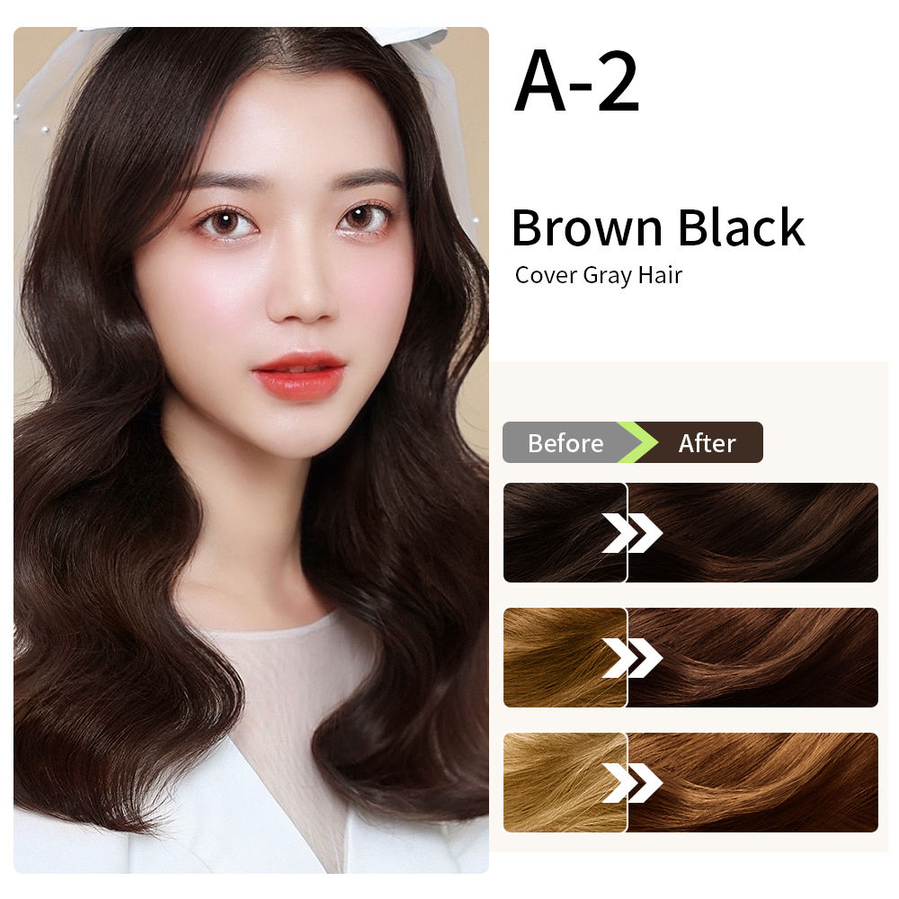 สีดำเข้ม