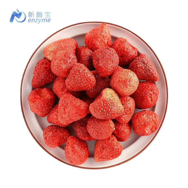 Novenzyme 도매 100% 천연 대량 가격 동결 건조 딸기 과일 설탕없이