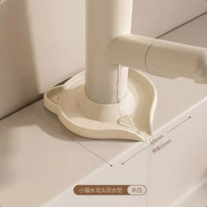 Silicone Faucet Drip Tray 109mm X 106mm For Kitchen Bathroom Sink Water Drainage Mat Minimalist Design Easy Installation - Product Image 1