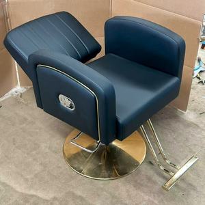 Chaises de coiffeur professionnelles Zxm Barber Shop, salon de coiffure, chaises de coiffure multifonctionnelles réglables - Product Image 4