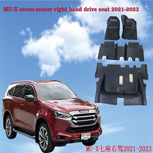 อีซูซุ <span class=keywords><strong>MU</strong></span>-<span class=keywords><strong>X</strong></span> RHD 2021-2023 พรมปูพื้น TPE กันลื่น กันน้ำ ทนต่อการสึกหรอ สีดำ - Product Image 2