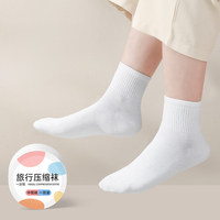Chaussettes jetables à usage unique, respirantes, unisexes, portables, pour les voyages d'affaires, chaussettes compressées jetables