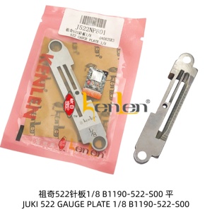 อะไหล่จักรเย็บผ้าอุตสาหกรรม ยี่ห้อ KENLEN รุ่น JK 522 GAUGE PLATE 1/8  1190-522-S00 ขายดีที่สุด - Product Image 3