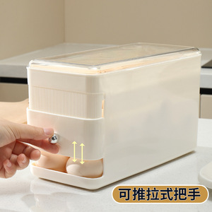 Egg <b>Storage</b> <b>Box</b> Stackable <b>With</b> Flip Top <b>Lid</b> For Refrigerator Kitchen Use Milky White Holds 45 Eggs - Product Image 4