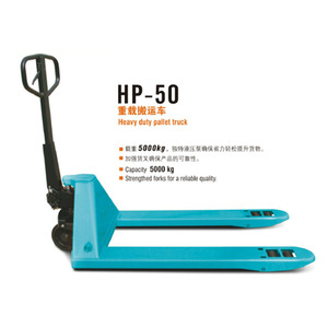 <span class=keywords><strong>Baoli</strong></span> รถยกไฮดรอลิกแบบแมนนวลใช้งานหนัก5ตัน HP-50รถยกพาเลทรถบรรทุกขนาดเล็กรถลากสำหรับใช้ในโกดังสินค้าปศุสัตว์ - Product Image 1