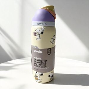 Bouteille d'eau sport isotherme OWALA personnalisée en acier inoxydable rouge cerise, double paroi sous vide, avec poignée, grande capacité, pour usage extérieur - Product Image 3