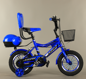 Bicicleta Infantil de 12 Pulgadas en Oferta, Bicicleta Infantil al por Mayor para Niños de 3 a 8 Años / Compre Bicicleta Infantil Verde de 16 Pulgadas de Origen Chino - Product Image 1