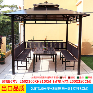 ศาลาทรงสี่เหลี่ยมทันสมัยสำหรับกลางแจ้ง ขนาด 2.5x2.5 เมตร พร้อมโต๊ะและม้านั่ง สำหรับใช้ในสวนหรือวิลล่า สีกาแฟ - Product Image 3