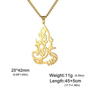 Collana dell'Amicizia Myshape in Acciaio Inossidabile Vintage con Calligrafia Persiana e Motivo Geometrico: 'Volare con te è un piacere' - Product Image 3