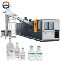 Ligne de production BFS (Blow-Fill-Seal) pour bouteilles PP, ligne de remplissage LVP pour usine de fabrication de sérum physiologique et d'injections de glucose