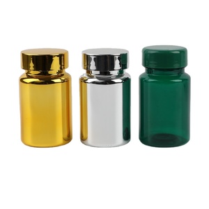 Роскошная пластиковая бутылка для питомцев с серебряным рисунком, 100 мл, 3 унции, капсула для таблеток, бутылка с витаминами для лекарств и с золотой крышкой - Product Image 1