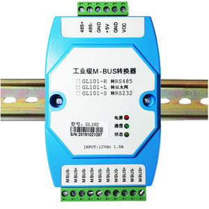 Convertidor M-Bus a RS485 Modbus RTU, Puerta de Transmisión Transparente de 500 Metros, Convertidor M-Bus a RS485 W568 - Product Image 4