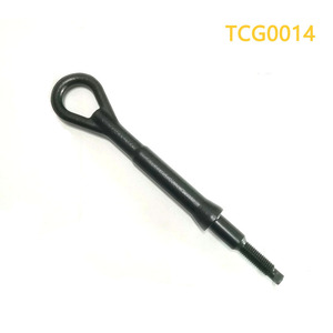 Gancho de Remolque Adili de Acero 674418 2596-003 para Suspensión Multibrazo Peugeot Citroën - Product Image 4